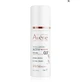 Avene Hyaluron Activ Ліфтинг-крем процедурний 0,1% ретин, 30 мл