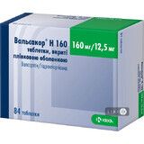 Вальсакор H 160 табл. п/плен. оболочкой 160 мг + 12,5 мг блистер, в пачке №84