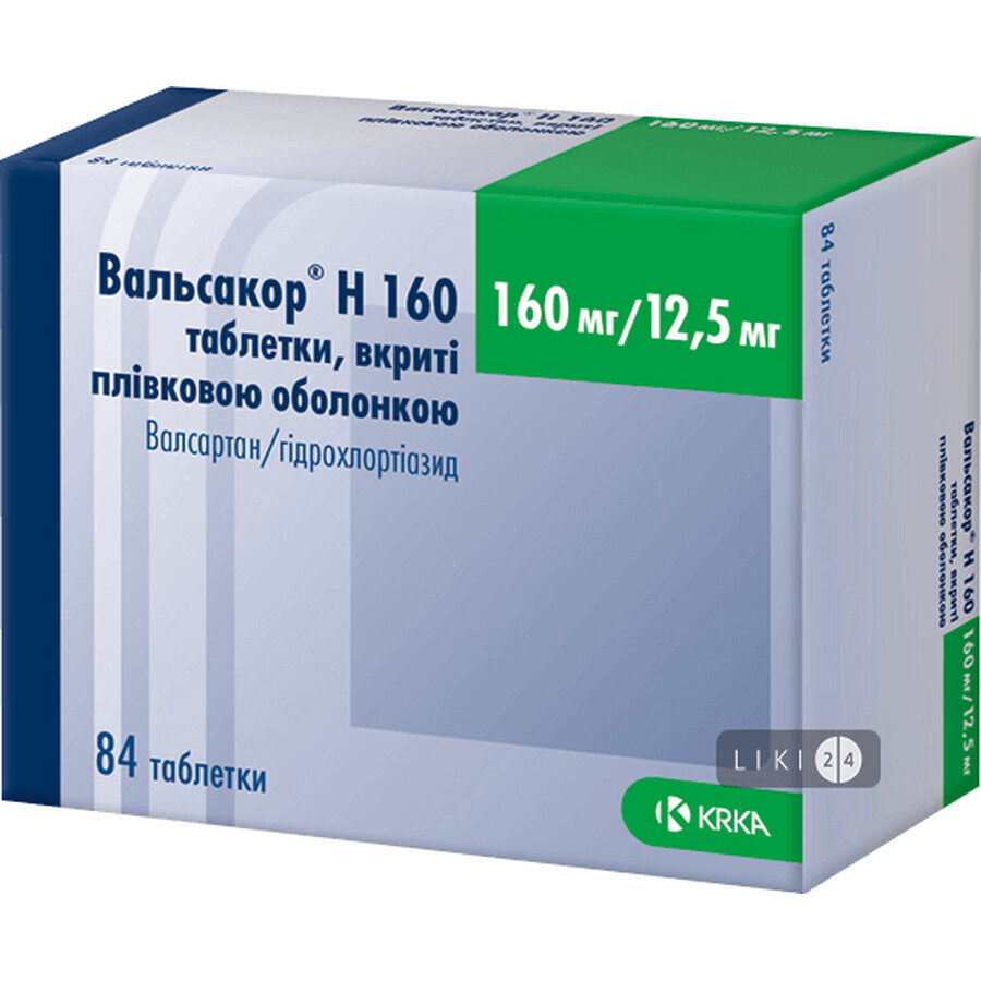 Вальсакор h 160 таблетки п/плен. оболочкой 160 мг + 12,5 мг блистер, в пачке №84