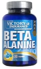 Victory En Beta Alanine, 90 капсул