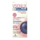 Novax Visionlux Plus, 10 мл