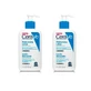 Зволожуючий лосьйон CeraVe Duplo 2X236 г