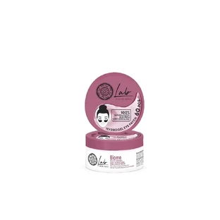 Патчи Natura Siberica Phytoretinol для борьбы с темными кругами и кругами вокруг глаз, 60 шт.