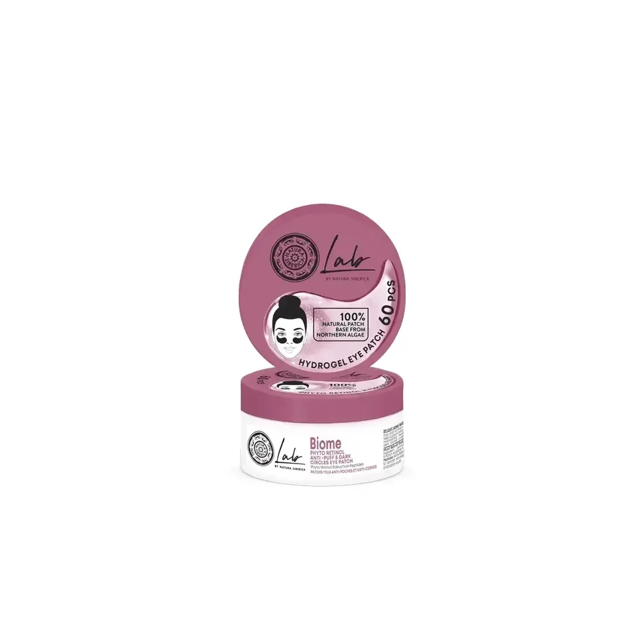 Патчи Natura Siberica Phytoretinol для борьбы с темными кругами и кругами вокруг глаз, 60 шт.: цены и характеристики