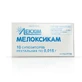 Мелоксикам супп. ректал. 0,015 г блистер, в пачке №10