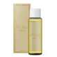 Sarah Becquer Reset Oil 100мл