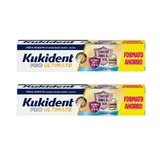 Kukident Duplo Pro Ultimate Fresh Taste, 2 x 57 г