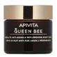 APIVITA Queen Bee Абсолютний омолоджуючий нічний крем 50мл