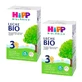 Hipp Organic Молоко для зростаючих дітей 3, упаковка 2 х 500 г