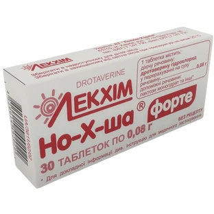 Но-х-ша форте табл. 0,08 г контурн. ячейк. уп. №30