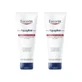 Eucerin Аквафор Восстанавливающая мазь, 2X220 мл