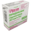 Пиридоксина гидрохлорид (витамин в6) р-р д/ин. 50 мг/мл амп. 1 мл, блистер в пачке №10