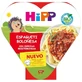 Hipp Bio Спагеті Болоньєзе з середземноморськими спеціями, 250 г