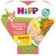 Hipp Bio Соленые овощи, мясо, картофель и горох, 250 г