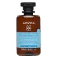 Apivita Hyaluronic Hydra Увлажняющий шампунь для тонких волос, 250 мл