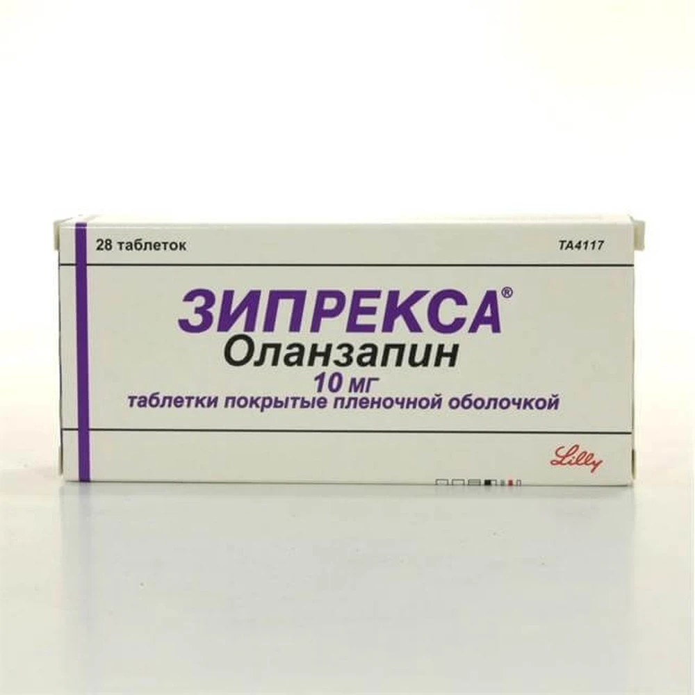 Зипрекса табл. п/плен. оболочкой 10 мг блистер №28: цены и характеристики