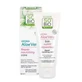 So'Bio Etic Nourishing Repairing Treatment 50мл. Біо