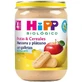 Яблучно-банановий кекс Hipp Bio з печивом, 190 г