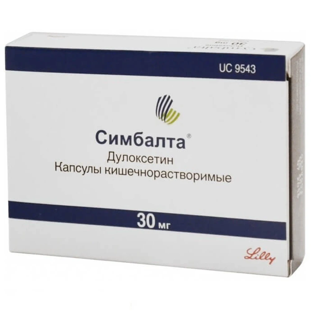 Симбалта капс. тверд. кишечно-раств. 30 мг блистер №28: цены и характеристики