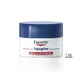 Eucerin Аквафор Бальзам для носа и губ, 7 г