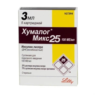 Хумалог микс 25 сусп. д/подкожн. введ. 100 МЕ/мл шприц-ручка КвикПен 3 мл №5