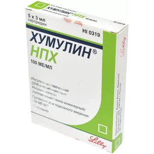 Хумулин нпх сусп. д/ин. 100 МЕ/мл картридж 3 мл №5