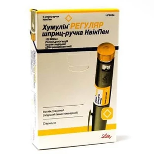 Хумулін регуляр р-н д/ін. 100 МО/мл шприц-ручка КвікПен 3 мл №5