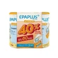 Колагеновий порошок Epaplus Arthicare Arthicare Collagen Antiox Vanilla Колагеновий порошок 60 днів, 654 гр, 654 гр, 654 гр