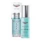 Eucerin Hyaluron Filler Moisture Booster, 30 мл