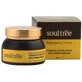 Soultree Регенерирующий крем для лица с куркумой и амлой 60 гр.