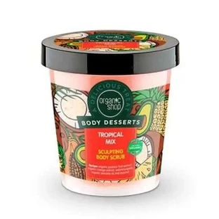 Organic Shop Отшелушивающий скульптурирующий скраб для тела Тропическая смесь 450 мл.