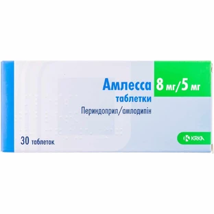 Амлесса табл. 8 мг + 5 мг блистер №30