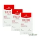 Iraltone Forte, упаковка 3 X 60 капсул