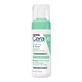 CeraVe Air Rebalancing Cleansing Foam , 148 мл
