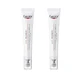 Eucerin Duplo Eye Contour Deigmenting &amp; Anti-Puffiness Eye Contour Corrector, 2х15 мл, депігментуючий та проти набряків під очима