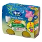 Hero Baby Растительный крем Спокойной ночи 2X190G