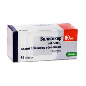 Вальсакор
