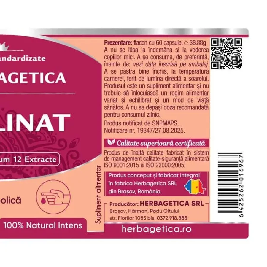 Инсулинат х 60 капсул, Herbagetica: цены и характеристики