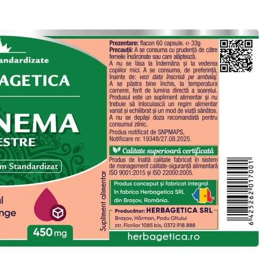 Гімнема Сильвестр х 60 капсул, Herbagetica: ціни та характеристики