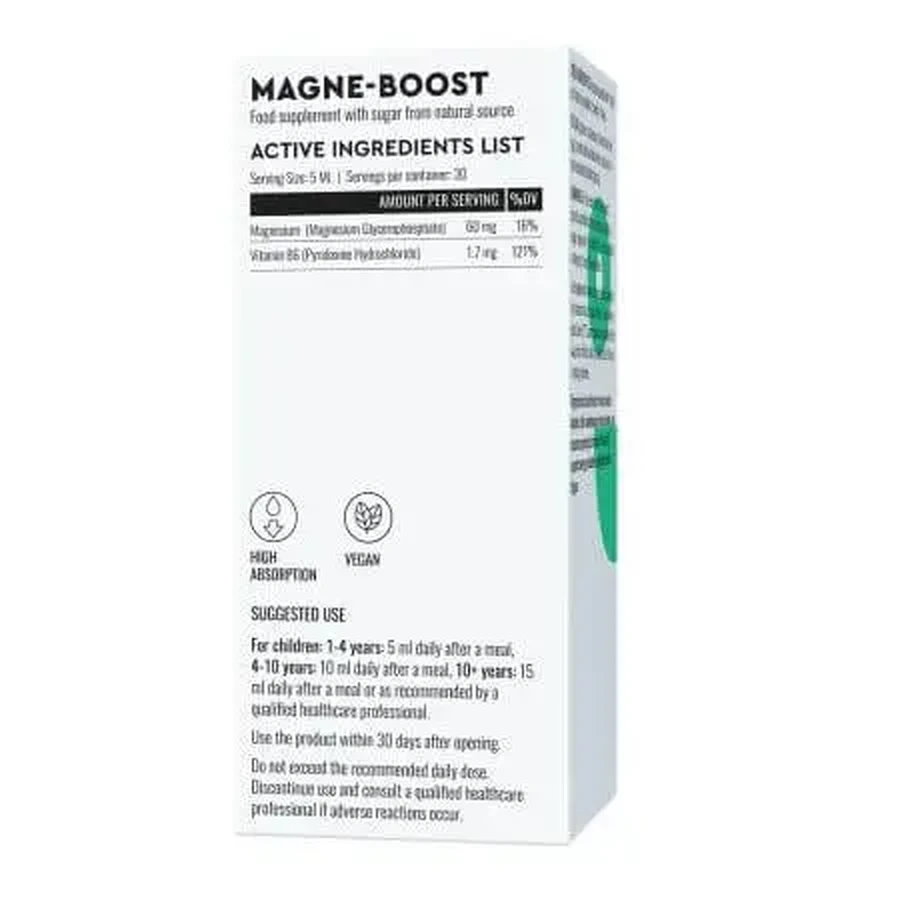 Дитячий сироп Magne-Boost Good Routine, 150 мл, Secom: ціни та характеристики