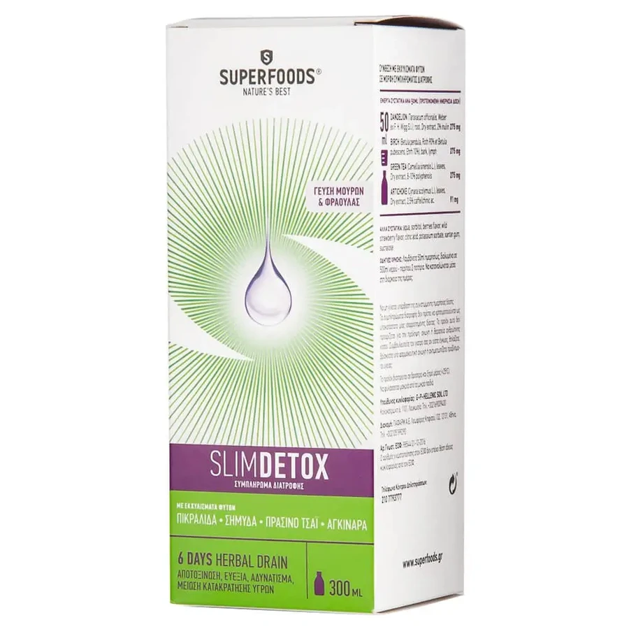 Superfoods SlimDetox 300 мл: цены и характеристики
