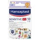 Hansaplast Sensitive XL Children 10шт