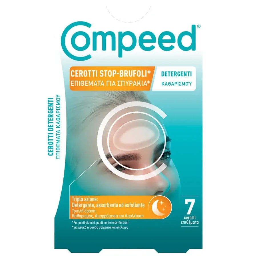Compeed Пятновыводитель для корзин 7шт: цены и характеристики