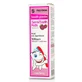 Детская зубная паста Frezyderm Sensiteeth 500ppm 50 мл