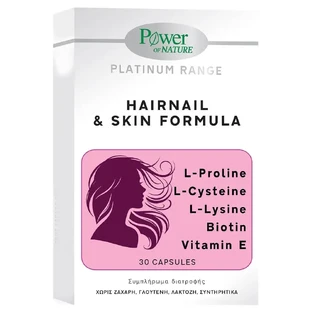Формула для нігтів та шкіри Power Health Platinum Range 30 капс.