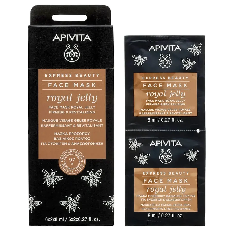 Apivita Express Beauty Маска для лица с королевским желе для упругости и омоложения 2х8 мл: цены и характеристики