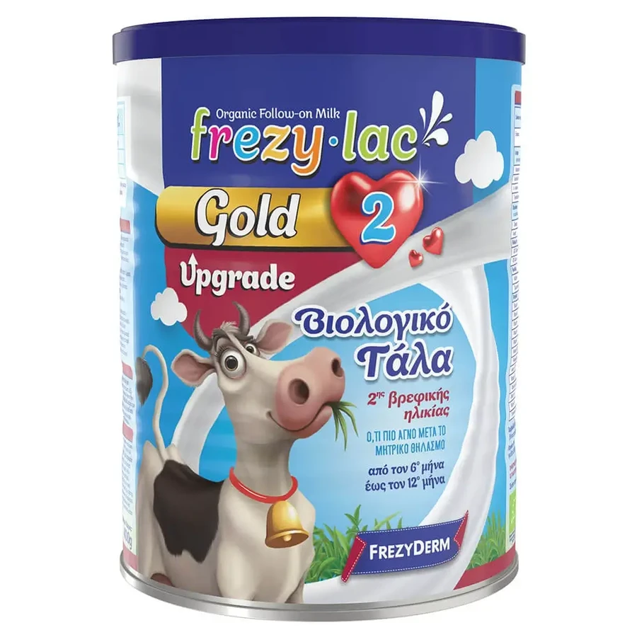 Frezyderm Frezylac Gold 2 Upgrade 400gr: ціни та характеристики