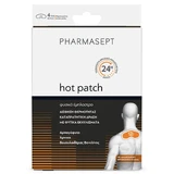 Горячий пластырь Pharmasept 5шт