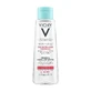 Vichy Purete Thermale Минеральная мицеллярная вода для чувствительной кожи 200 мл