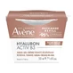 Avene Гіалуроновий гель-крем Avene Hyaluron Activ B3 Aqua Gel Cream Recharge 50мл